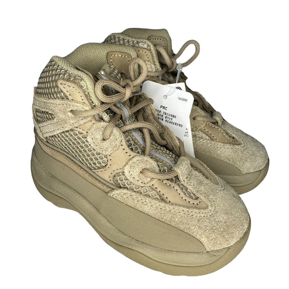NWT Adidas Yeezy Desert Boots Size 7.5